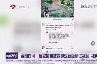 世体：巴萨中卫位置人满为患，今夏考虑卖一人优先卖孔德